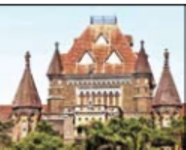 बुजुर्ग मां काे शांति से रहने का अधिकार : हाईकाेर्ट